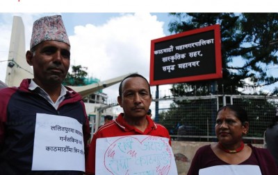 गरी खान देऊ भन्दै काठमाडौंका मेयरको कार्यालयअघि प्रदर्शन